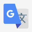 Google Translate logo, one of the Claris Connect integration that Adimea offers, part of the Claris FileMaker platform.